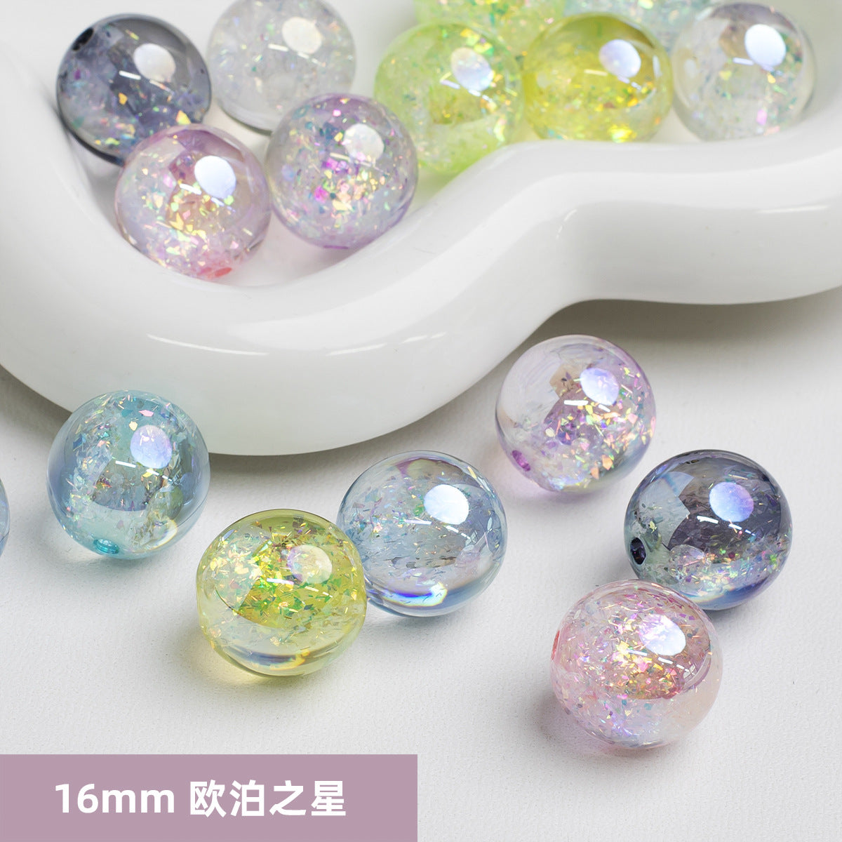 D-30 Mix Fancy Beads(1 pc/bag (color dots