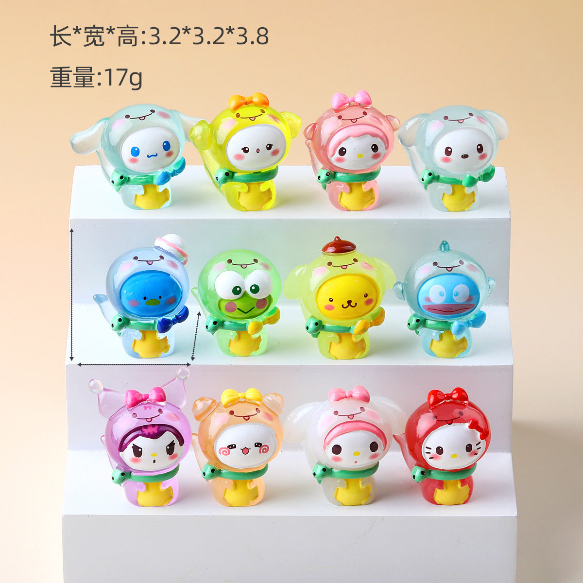 C-50 Luminous Sanrio Snake
