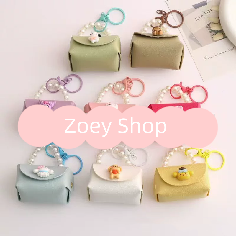 T-20 Fancy Sanrio Coin Purse Keychain
