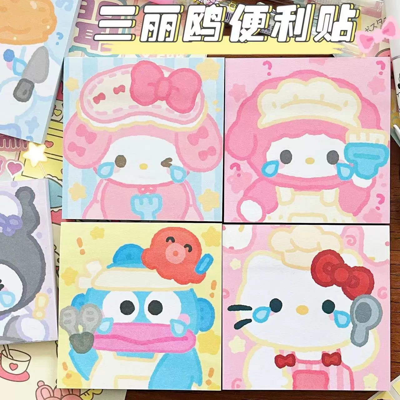 Y-11 Crying Sanrio Sticky Note (color dots