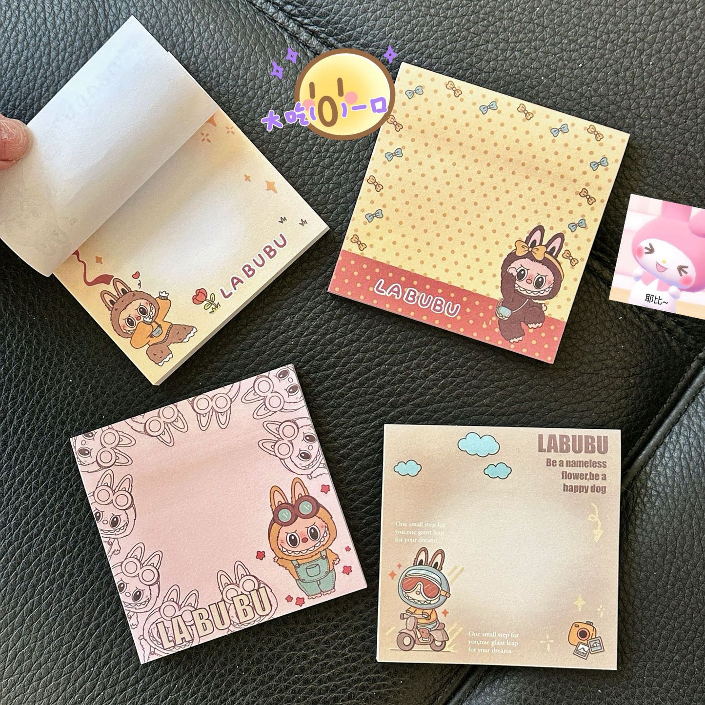 Y-25 Labubu Sticky Note(color dots