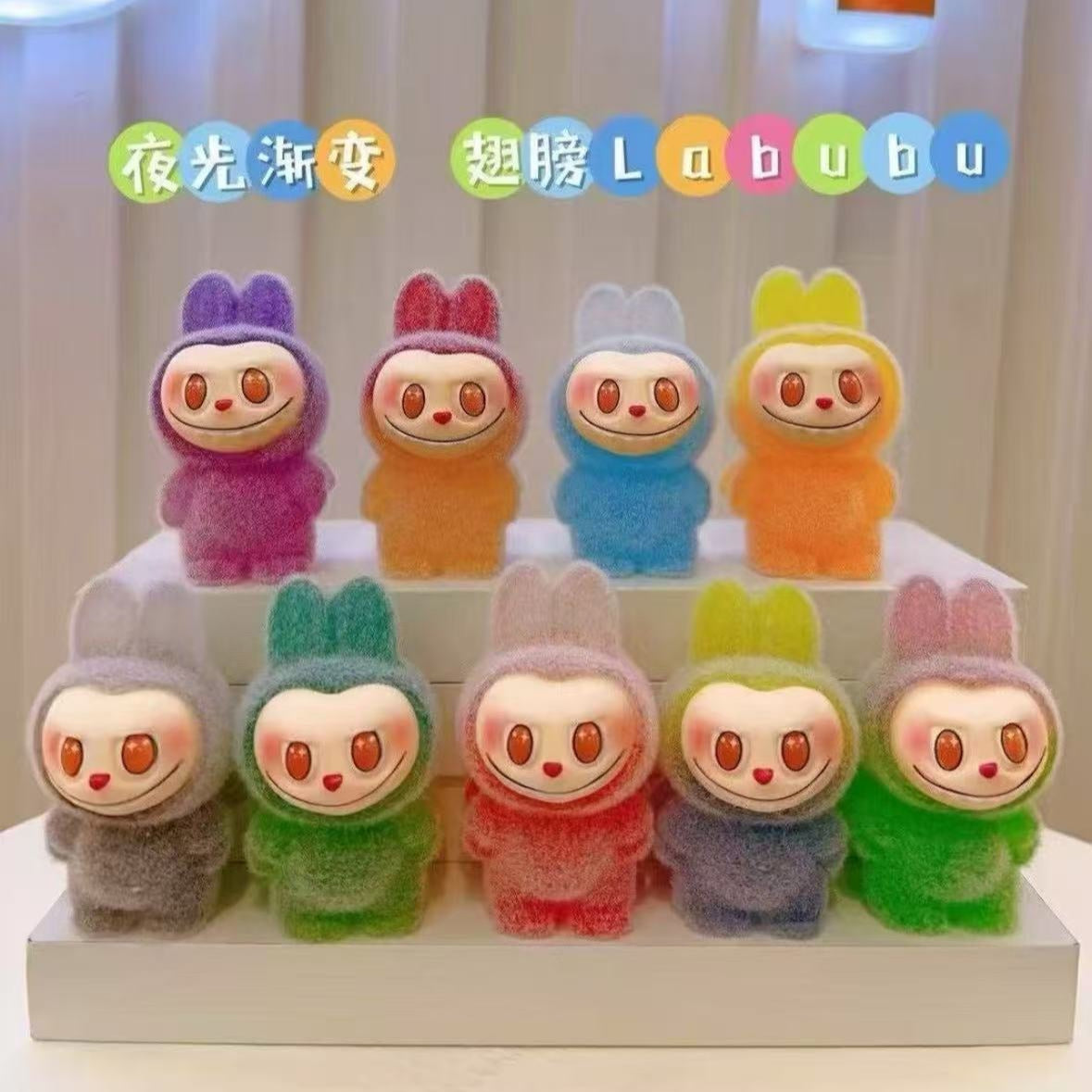 C-07 Luminous Gradient Angel Labubu