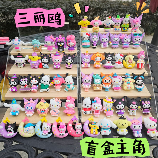 D-45 Mix Sanrio Keychain Charms (color dots