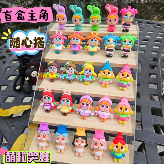 D-44 Mix Cry Baby Keychain Charms (color dots