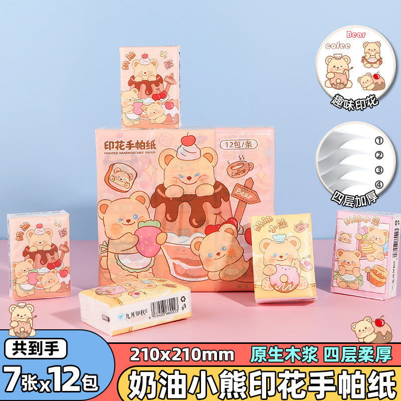 T-07 Grocery Stuffs (21 styles inside (don't join game