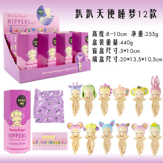 A-005 Sonny Angle Box (5 styles
