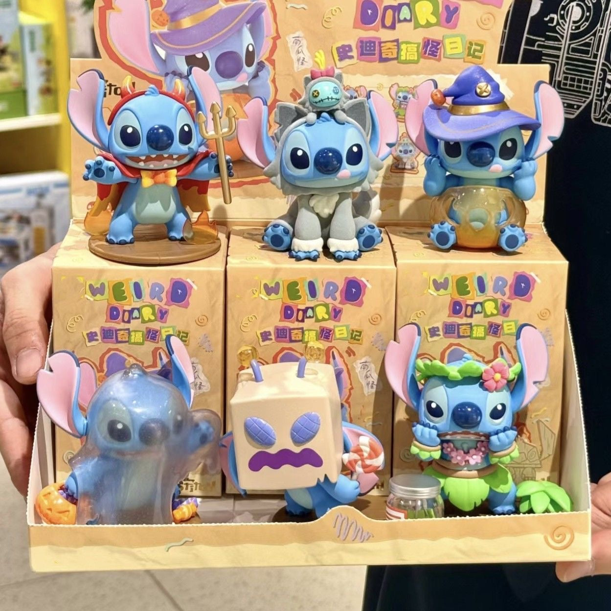 A-006 Stitch Weird Diary(Authentic)