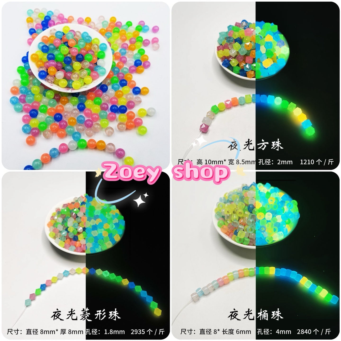 A-003 Mix Beads (by charms)