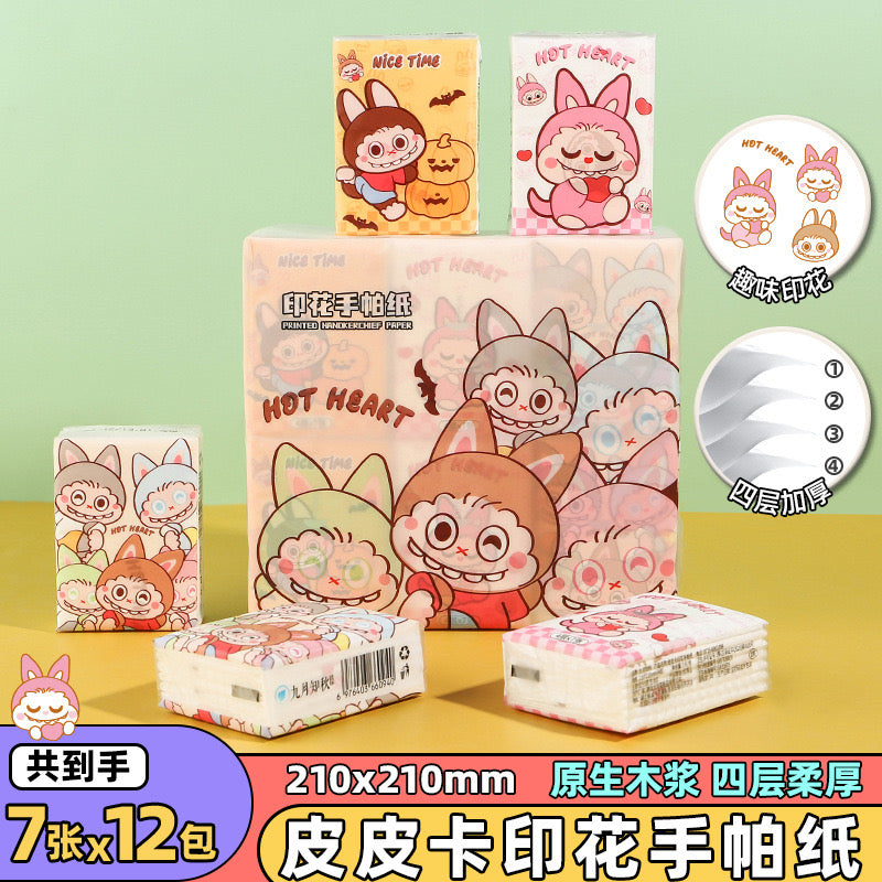 T-07 Grocery Stuffs (21 styles inside (don't join game