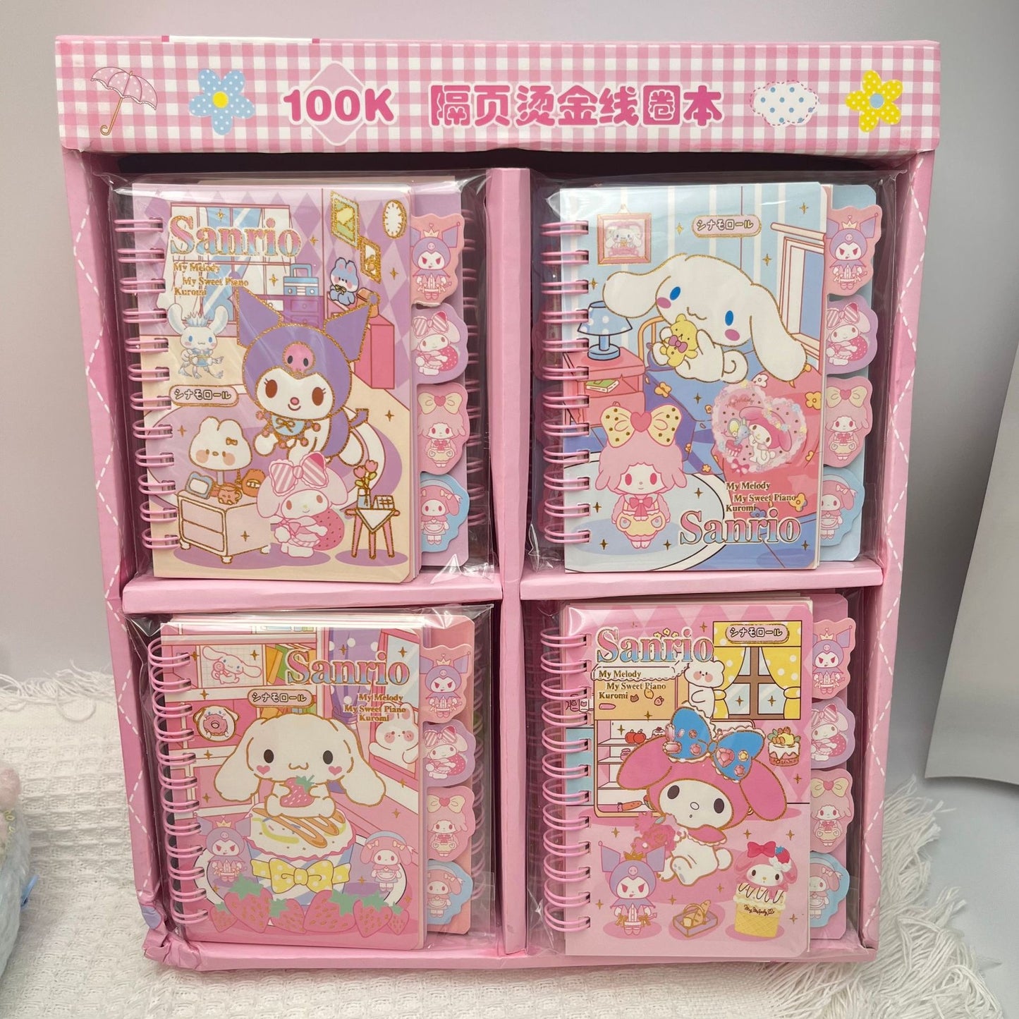 Y-22 Sanrio Notebook (4 styles