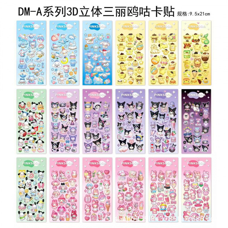 Y-07 Sanrio & Labubu Electroplate Sticker (color dots