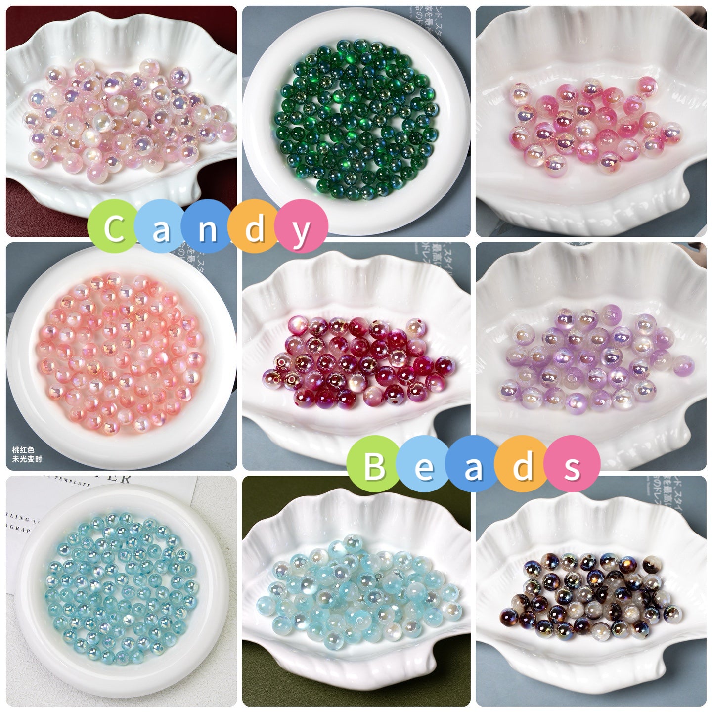 A-003 Mix Beads (by charms)