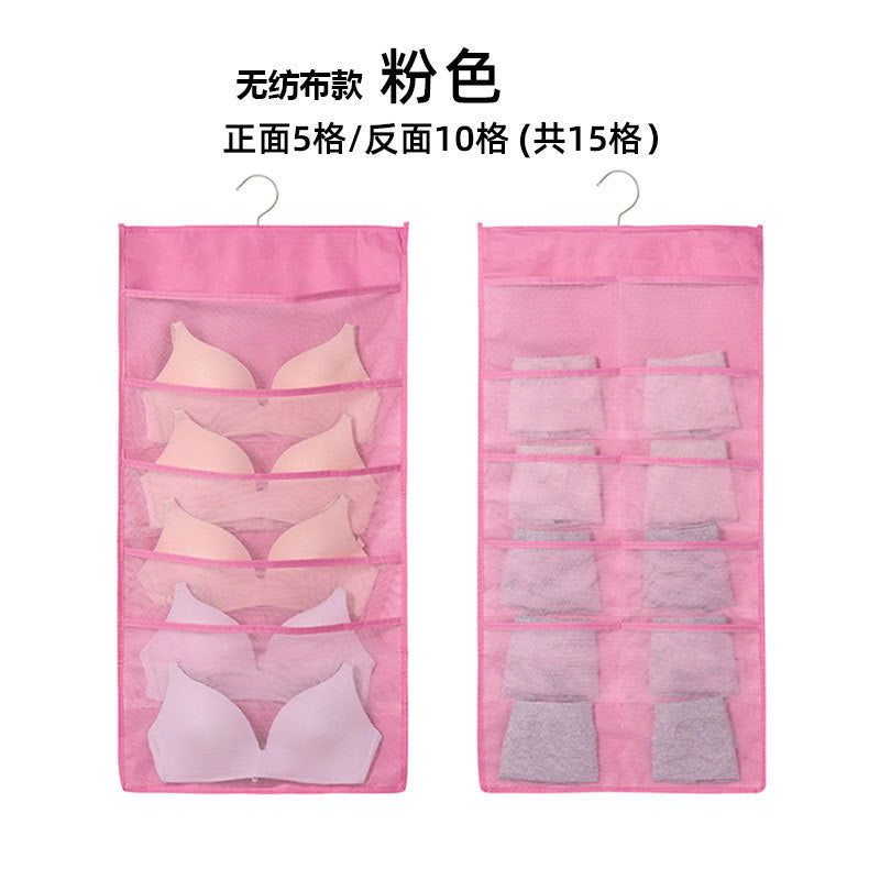 T-08 Sanrio hang Storage bag