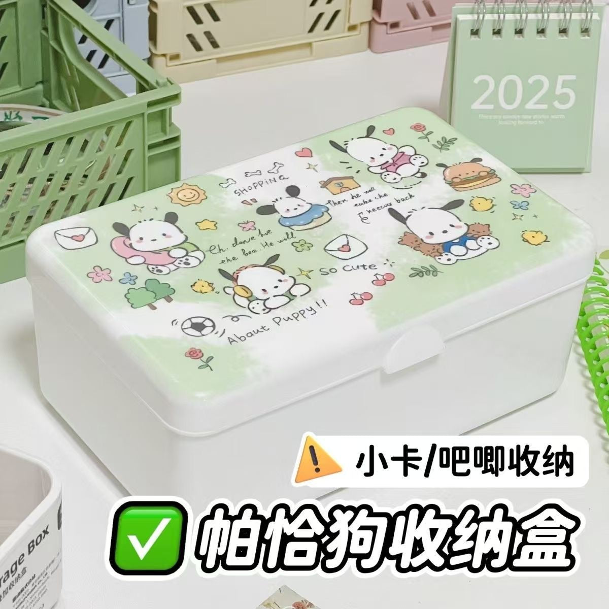 A-004 Sell 1 pc products (don't join game)