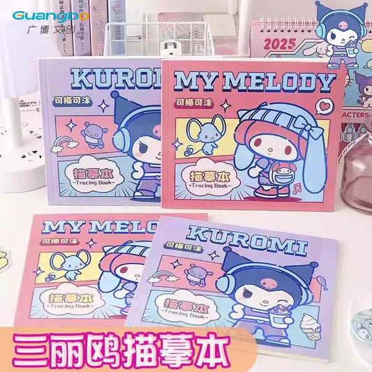 T-07 Grocery Stuffs (21 styles inside (don't join game