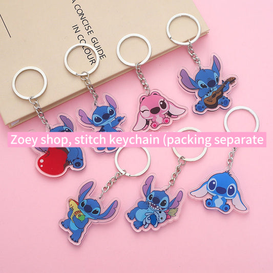 C-74 Stitch Keychain (7styles (packing separate
