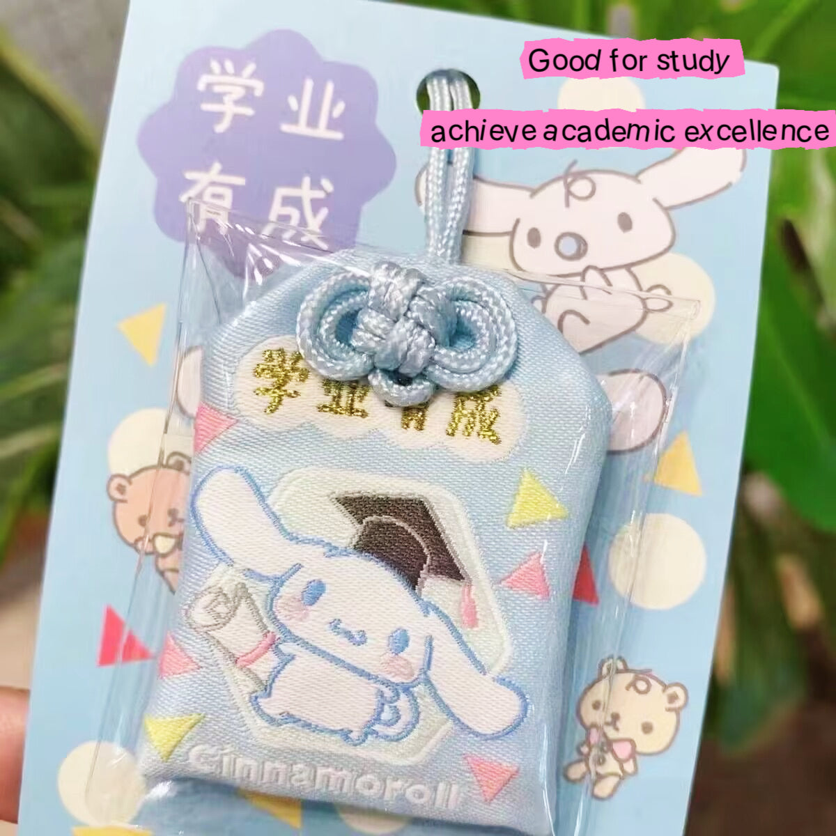 T-12 Sanrio Wish Bag (4 styles