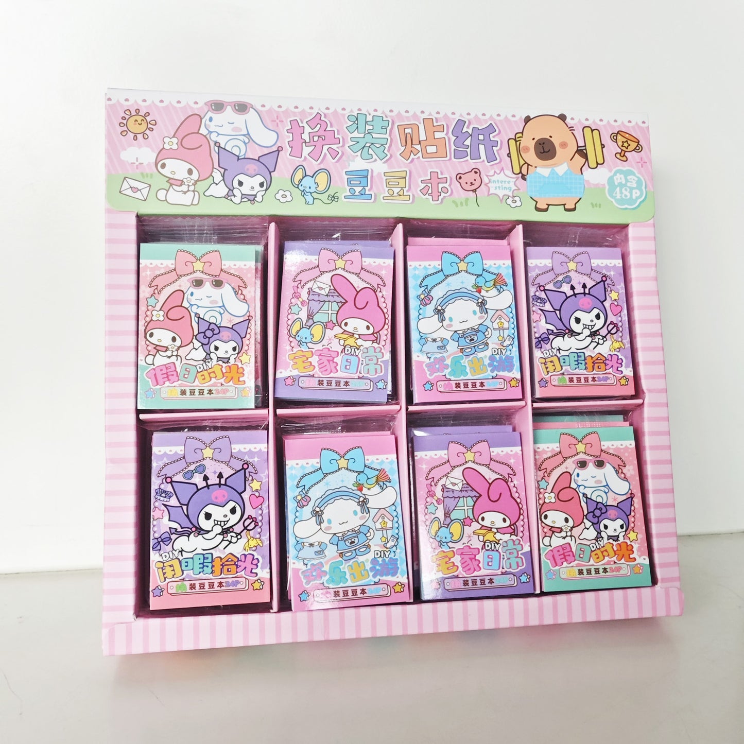 Y-02 Sanrio Tiny Note book (color dots