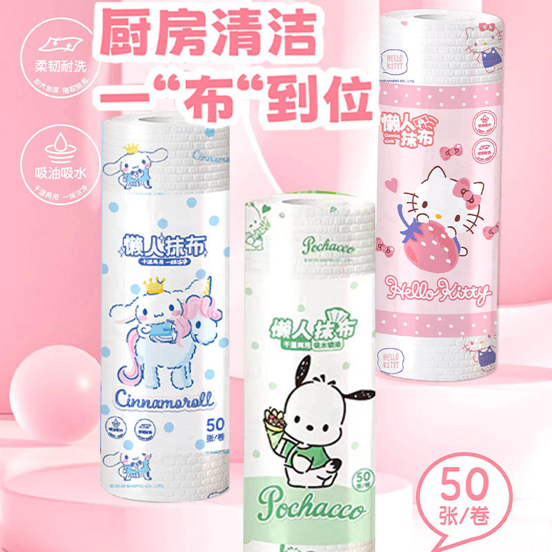A-008 Luxury MIX Stationary / commodity (color dots