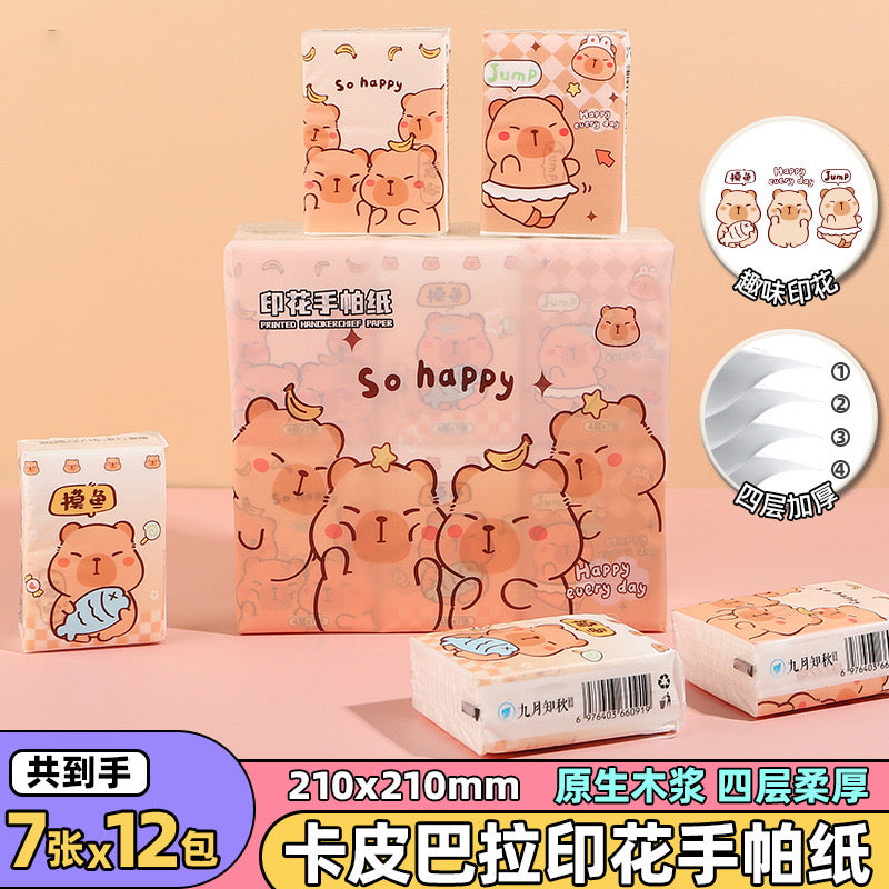 T-07 Grocery Stuffs (21 styles inside (don't join game