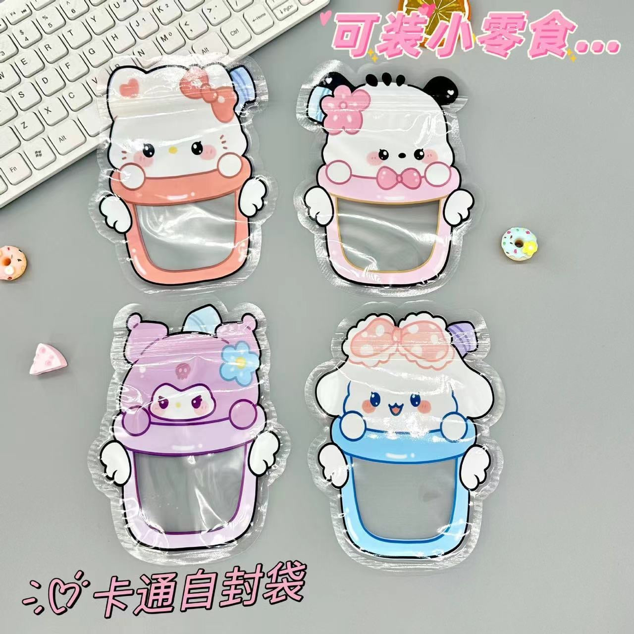 Y-09 Sanrio Candy Bag (11 styles