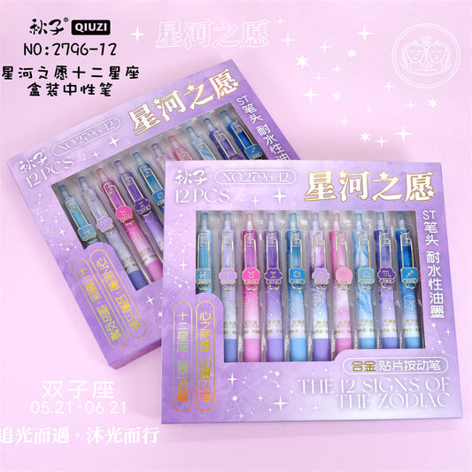 T-22 Zodiac sign pen (12pcs/box